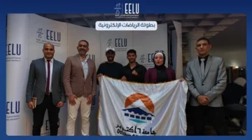 مواجهة قوية.. بطولة رياضات إلكترونية في الجامعة المصرية للتعلم الأهلي 2025